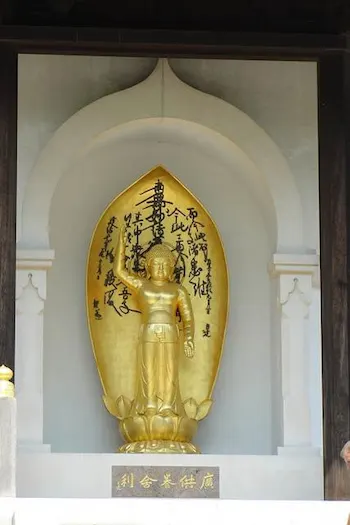 pagode
