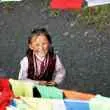sourire d'enfant